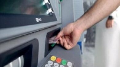 كيفية إيداع الأموال في ماكينات ATM بدون فيزا بـ5 خطوات