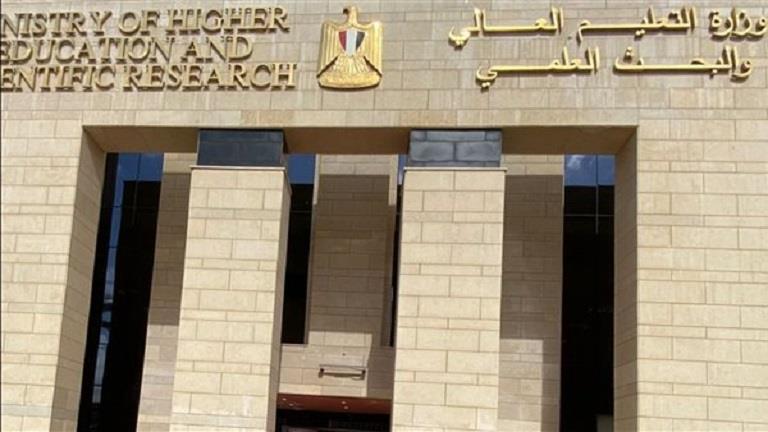 حقيقة منع الاختلاط بين البنين والبنات في الجامعات